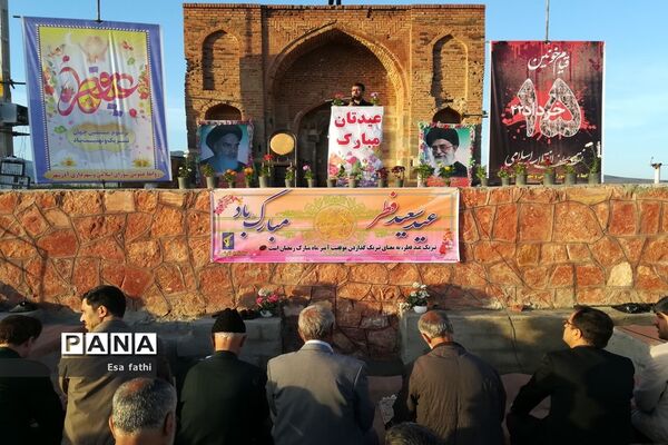 نماز عید فطر شهرستان آذرشهر