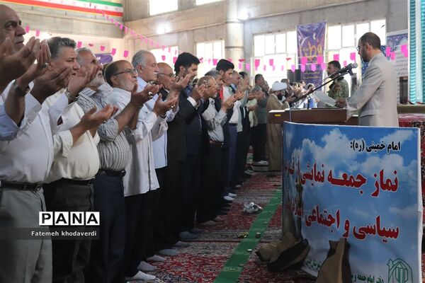 برگزاری نماز عید سعید فطردرمصلی بزرگ شهر قدس