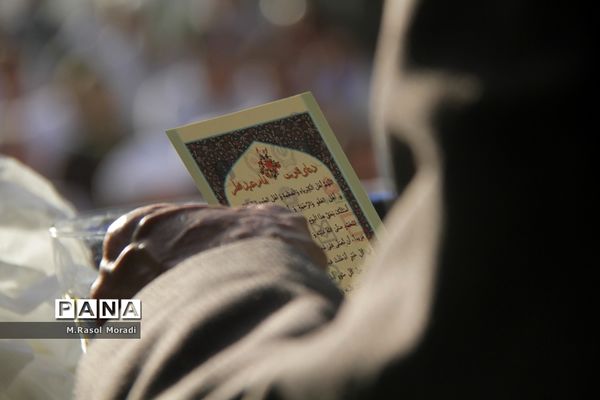 نماز عید سعید فطر در بندرعباس