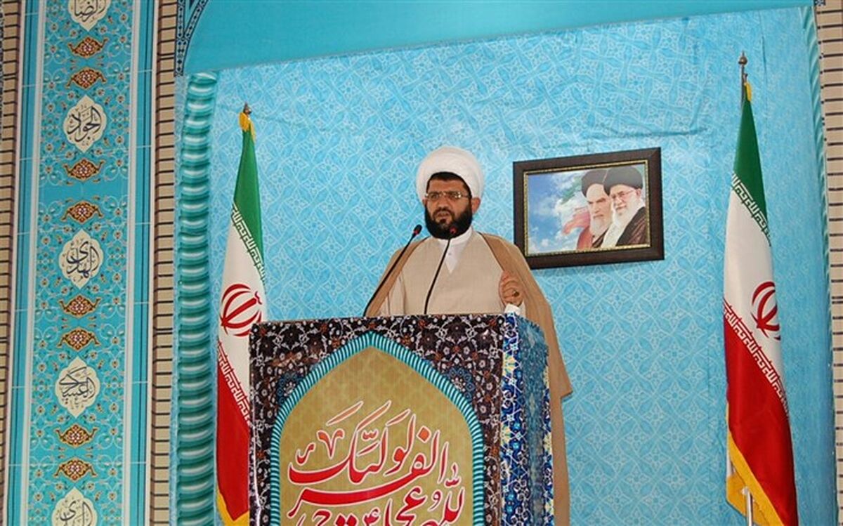 امام جمعه شهر قدس:ما نباید بگذاریم آمریکایی‌ها به ما نزدیک شوند زیرا قدم آنها نامبارک است