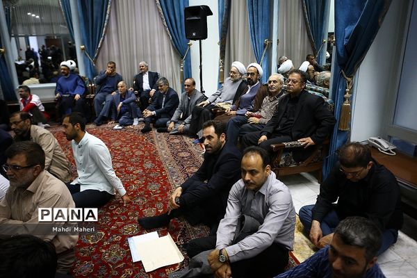 آخرین جلسه ستاد بزرگداشت حضرت امام خمینی (ره)