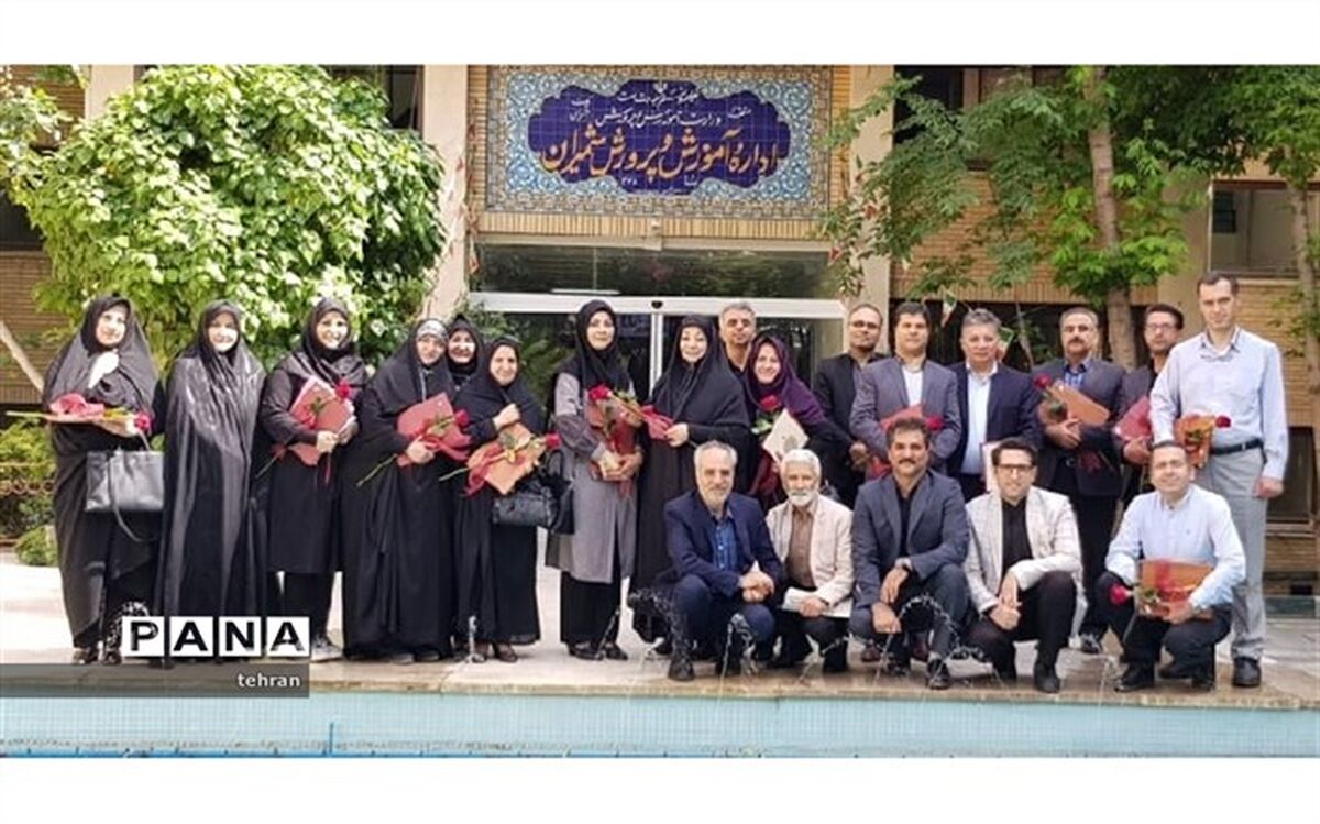 معلمین نمونه میهمان شورای مدیریتی آموزش و پرورش منطقه 1