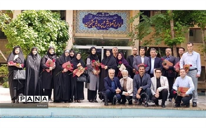 معلمین نمونه میهمان شورای مدیریتی آموزش و پرورش منطقه 1