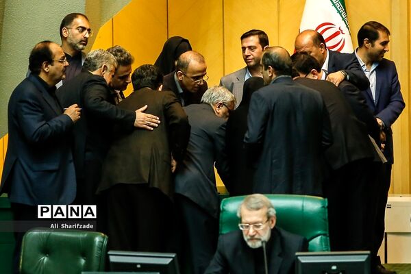انتخابات هیئت رئیسه مجلس شورای اسلامی