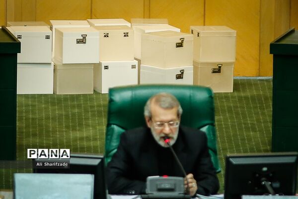 انتخابات هیئت رئیسه مجلس شورای اسلامی