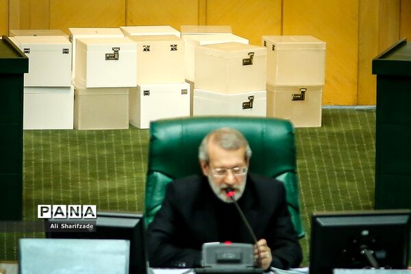 انتخابات هیئت رئیسه مجلس شورای اسلامی