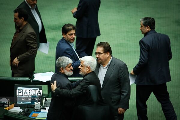 انتخابات هیئت رئیسه مجلس شورای اسلامی