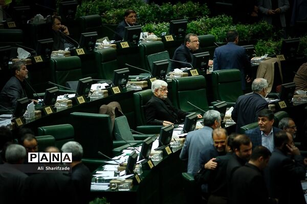 انتخابات هیئت رئیسه مجلس شورای اسلامی