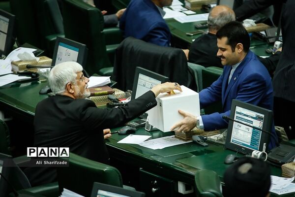 انتخابات هیئت رئیسه مجلس شورای اسلامی