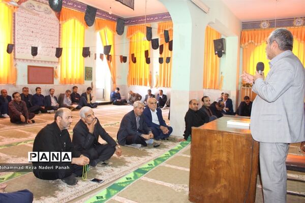 مراسم سوگواری شهادت امام علی ( ع ) در اداره کل آموزش و پرورش استان بوشهر