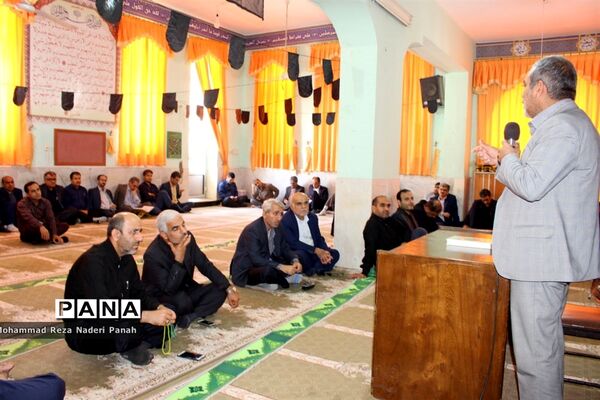 مراسم سوگواری شهادت امام علی ( ع ) در اداره کل آموزش و پرورش استان بوشهر