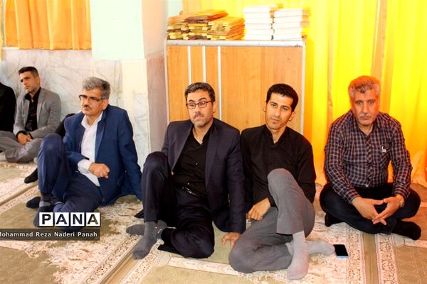 مراسم سوگواری شهادت امام علی ( ع ) در اداره کل آموزش و پرورش استان بوشهر