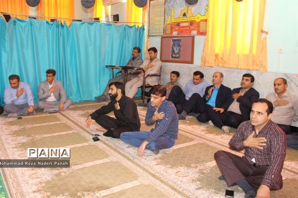 مراسم سوگواری شهادت امام علی ( ع ) در اداره کل آموزش و پرورش استان بوشهر