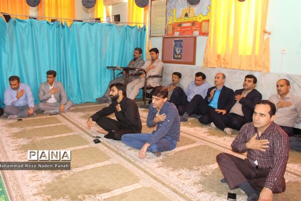 مراسم سوگواری شهادت امام علی ( ع ) در اداره کل آموزش و پرورش استان بوشهر