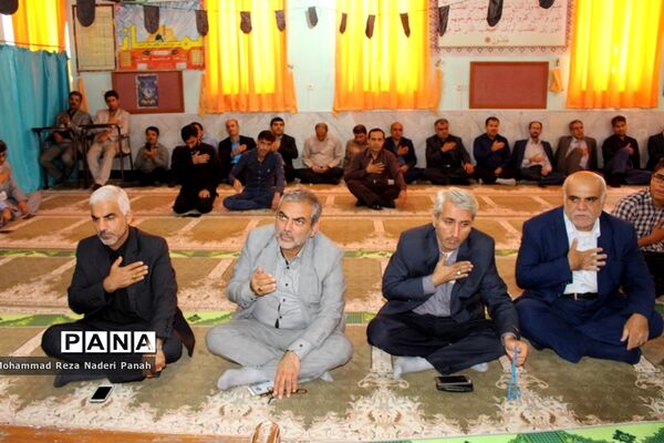 مراسم سوگواری شهادت امام علی ( ع ) در اداره کل آموزش و پرورش استان بوشهر
