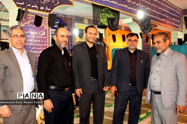 مراسم سوگواری شهادت امام علی ( ع ) در اداره کل آموزش و پرورش استان بوشهر