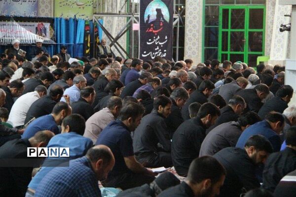 مراسم احیاء ویژه شب بیست ویکم ماه رمضان در مصلی امام خمینی بجنورد