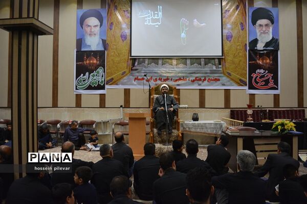 مراسم احیای شب بیست و یکم ماه مبارک رمضان در مجتمع فرهنگی مذهبی ابن حسام