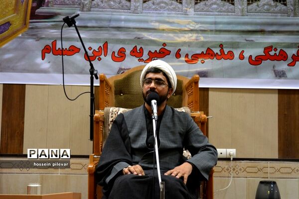 مراسم احیای شب بیست و یکم ماه مبارک رمضان در مجتمع فرهنگی مذهبی ابن حسام