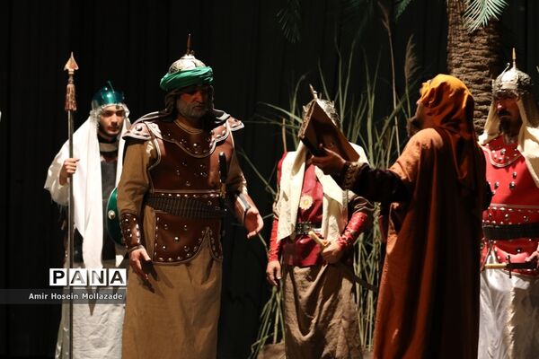 اجرای  تعزیه «رنجور دردستان علی»