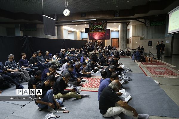 مراسم احیا شب بیست و یکم در دانشگاه شریف کیش