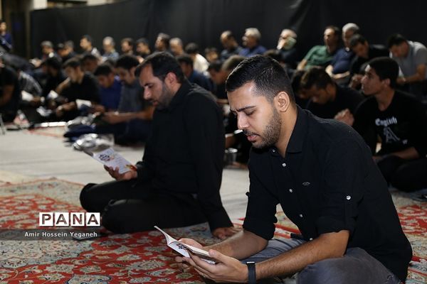 مراسم احیا شب بیست و یکم در دانشگاه شریف کیش