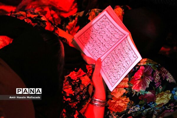 شب 21 رمضان در فرهنگسرای قرآن و عترت ارومیه