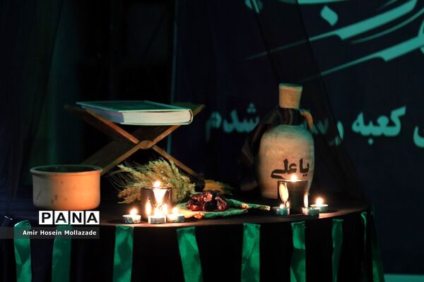 شب 21 رمضان در فرهنگسرای قرآن و عترت ارومیه