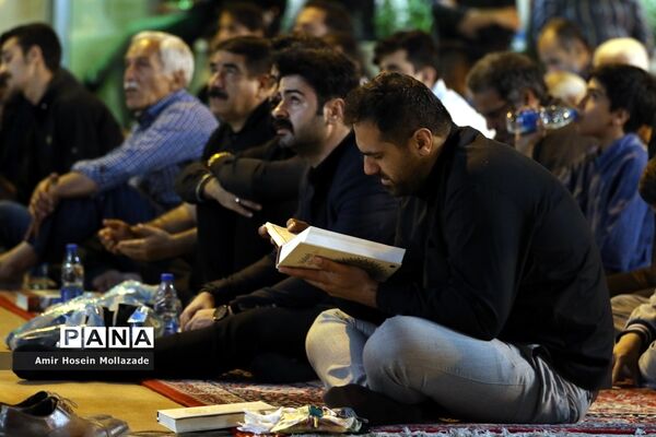 شب 21 رمضان در فرهنگسرای قرآن و عترت ارومیه