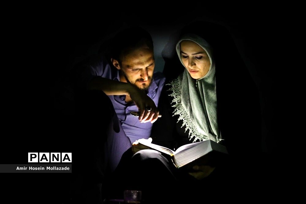 شب 21 رمضان در فرهنگسرای قرآن و عترت ارومیه