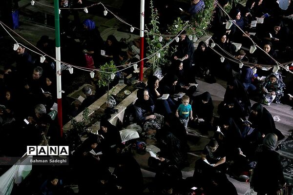 مراسم احیای شب بیست و یکم  ماه مبارک رمضان در امامزاده پنج تن