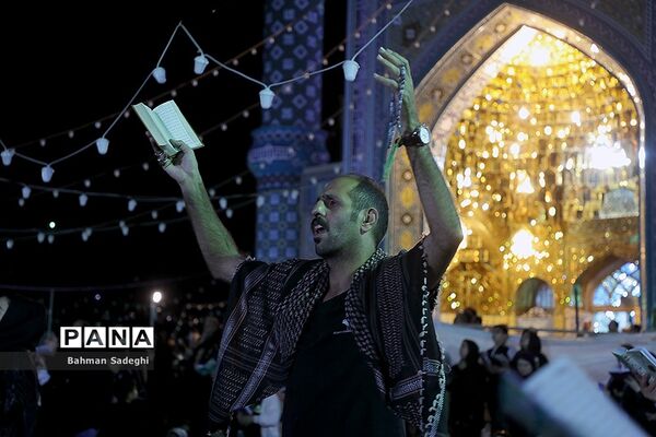 مراسم احیای شب بیست و یکم  ماه مبارک رمضان در امامزاده پنج تن