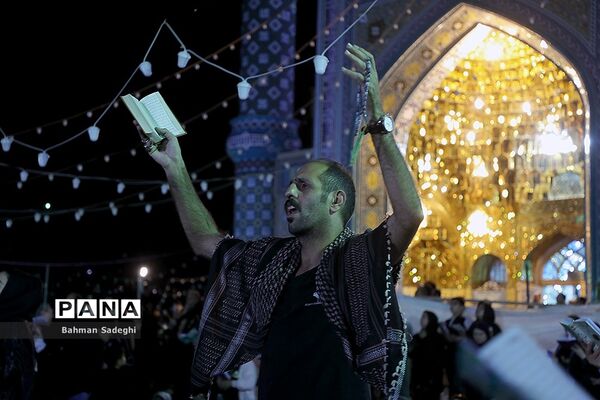 مراسم احیای شب بیست و یکم  ماه مبارک رمضان در امامزاده پنج تن