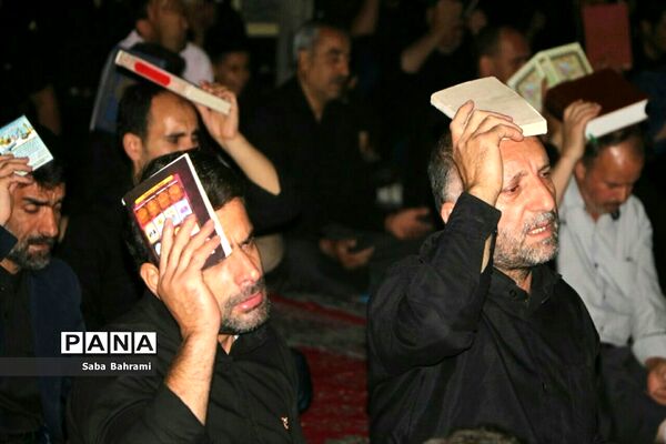 مراسم پرفیض شب بیست و یکم ماه مبارک رمضان در شهرقدس