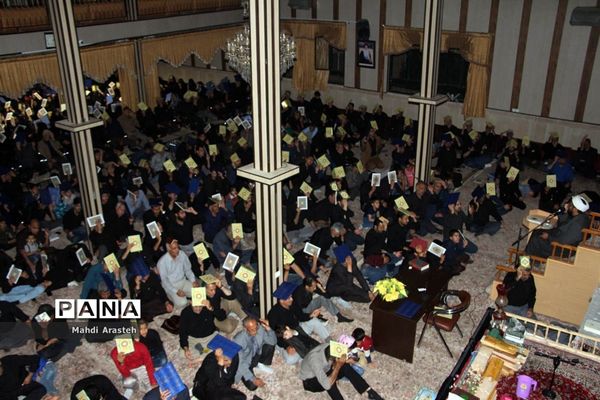 مراسم احیای شب بیست و یکم ماه مبارک رمضان درمجتمع فرهنگی مذهبی ابن حسام