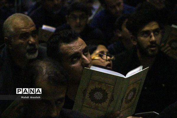 مراسم احیای شب بیست و یکم ماه مبارک رمضان درمجتمع فرهنگی مذهبی ابن حسام