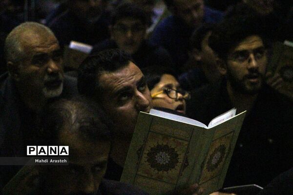 مراسم احیای شب بیست و یکم ماه مبارک رمضان درمجتمع فرهنگی مذهبی ابن حسام