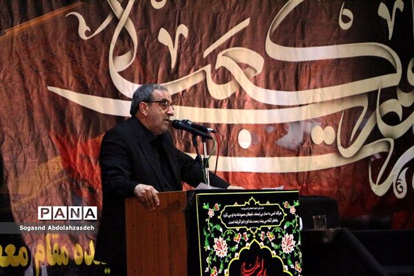 مراسم شب احیا در مصلی مرکز مازندران