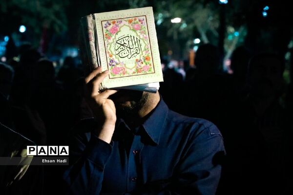 مراسم احیا شب بیست و یکم ماه مبارک رمضان در پارک ملت مشهد