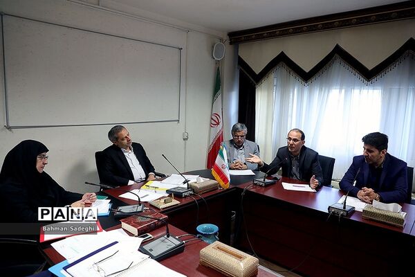 جلسه شورای سیاستگذاری ساماندهی مد و لباس وزارت آموزش و پرورش