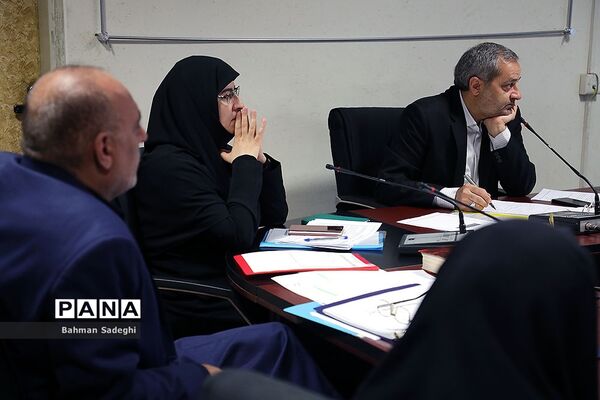 جلسه شورای سیاستگذاری ساماندهی مد و لباس وزارت آموزش و پرورش