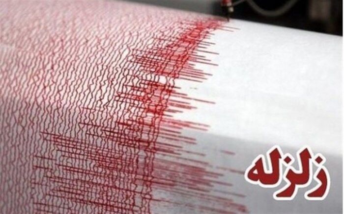 ثبت بیش از ۱۰۰۰ زلزله در اردیبهشت ۹۸