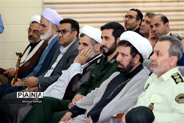 مراسم تکریم و معارفه فرماندار شهر قدس