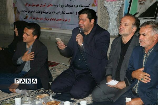 ضیافت افطاری در دبیرستان غیرانتفاعی مهرگان شهرقدس