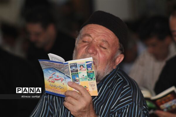 مراسم پرفیض شب بیست و سوم ماه مبارک رمضان در شهرقدس