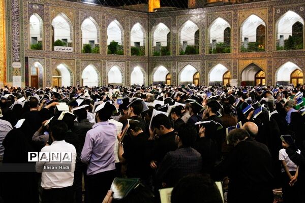 مراسم احیا شب بیست و سوم ماه مبارک رمضان در حرم مطهر رضوی