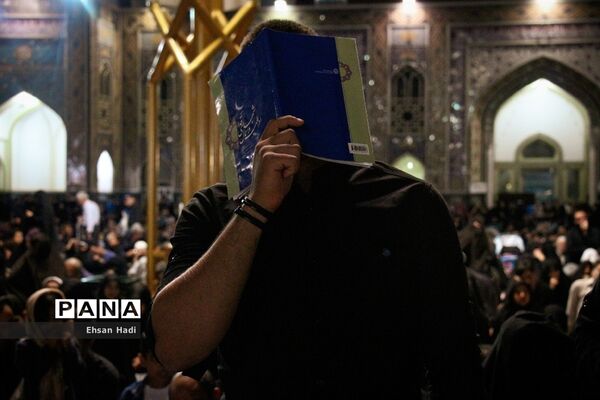 مراسم احیا شب بیست و سوم ماه مبارک رمضان در حرم مطهر رضوی