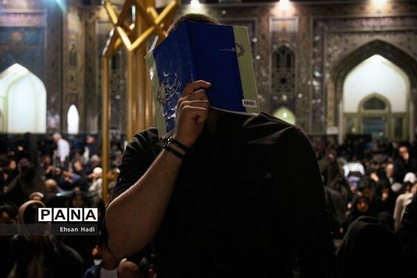 مراسم احیا شب بیست و سوم ماه مبارک رمضان در حرم مطهر رضوی