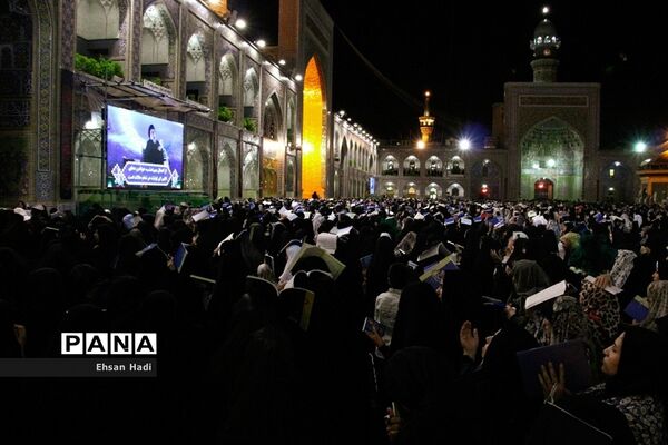 مراسم احیا شب بیست و سوم ماه مبارک رمضان در حرم مطهر رضوی
