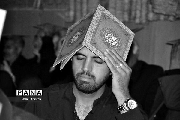 مراسم شب بیست وسوم رمضان درمجتمع ابن حسام بیرجند